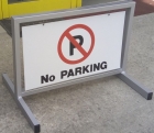 Σταντ Νο Παρκινγκ - No Parking Image 4